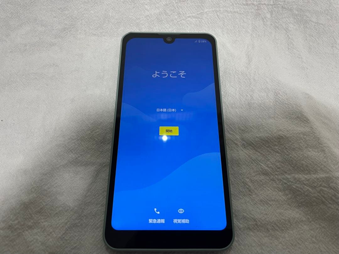 AQUOS スマートフォン 本体 ミントグリーン　A104SH