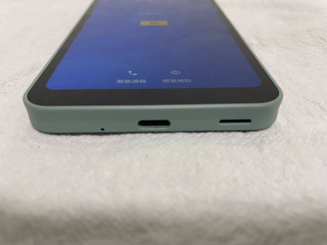 AQUOS スマートフォン 本体 ミントグリーン　A104SH