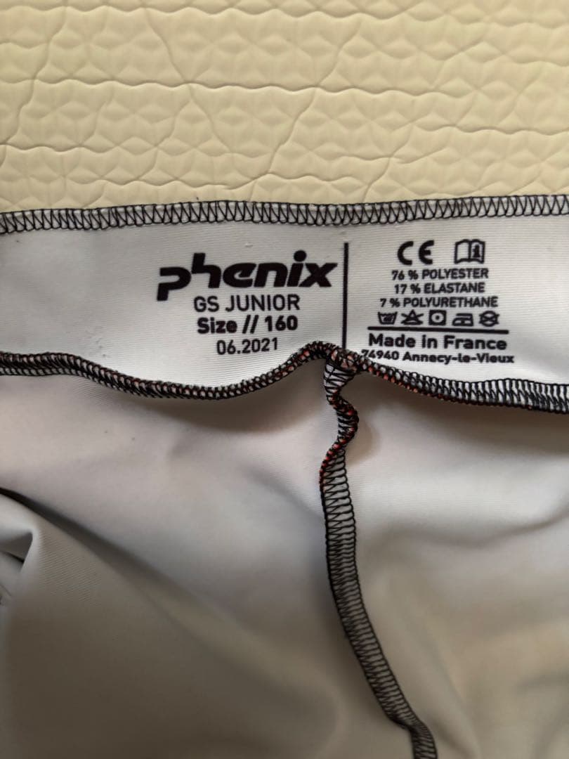 PHENIX スキーワンピース 160