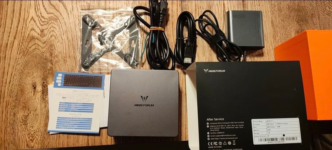 Minisforum UM790pro 64GBメモリー　1テラadd