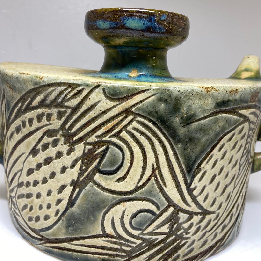 人間国宝　金城次郎　壷屋焼　徳利　最大幅約25㎝　東Y7-0214☆2Fトヒウ