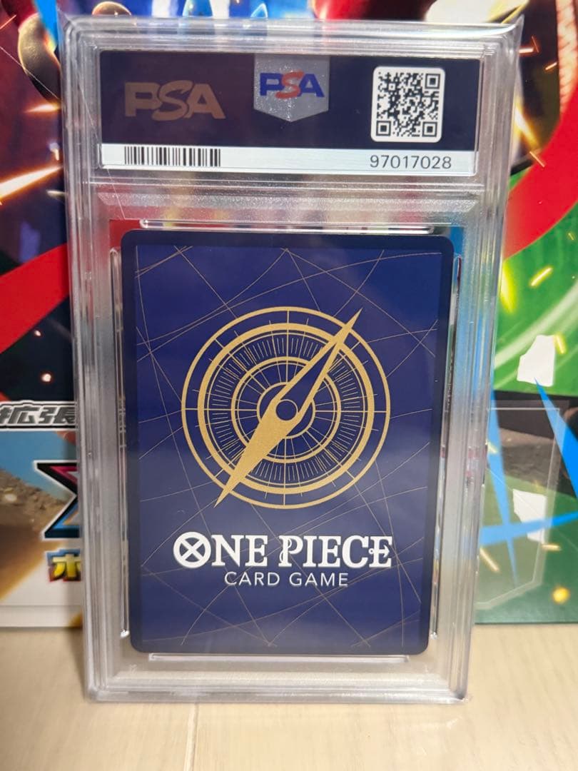 ワンピース　ナミ OP08-106 和柄 SR-SPC PSA10