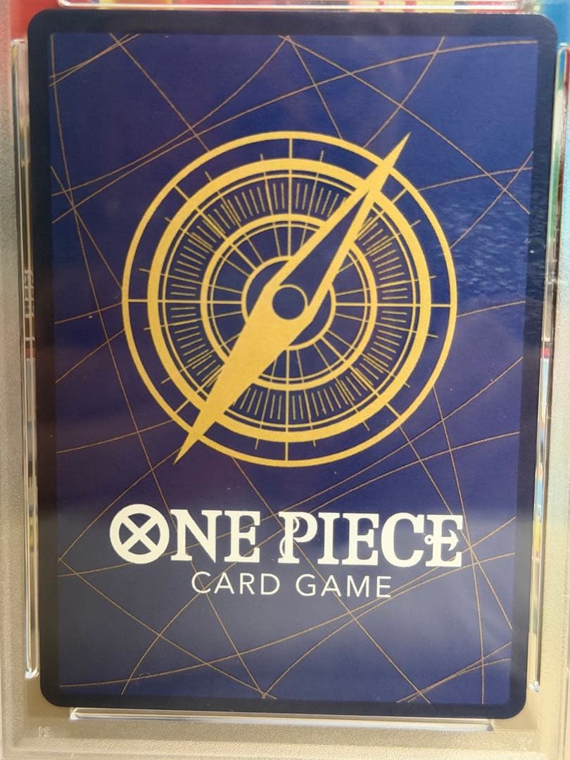 ワンピース　ナミ OP08-106 和柄 SR-SPC PSA10