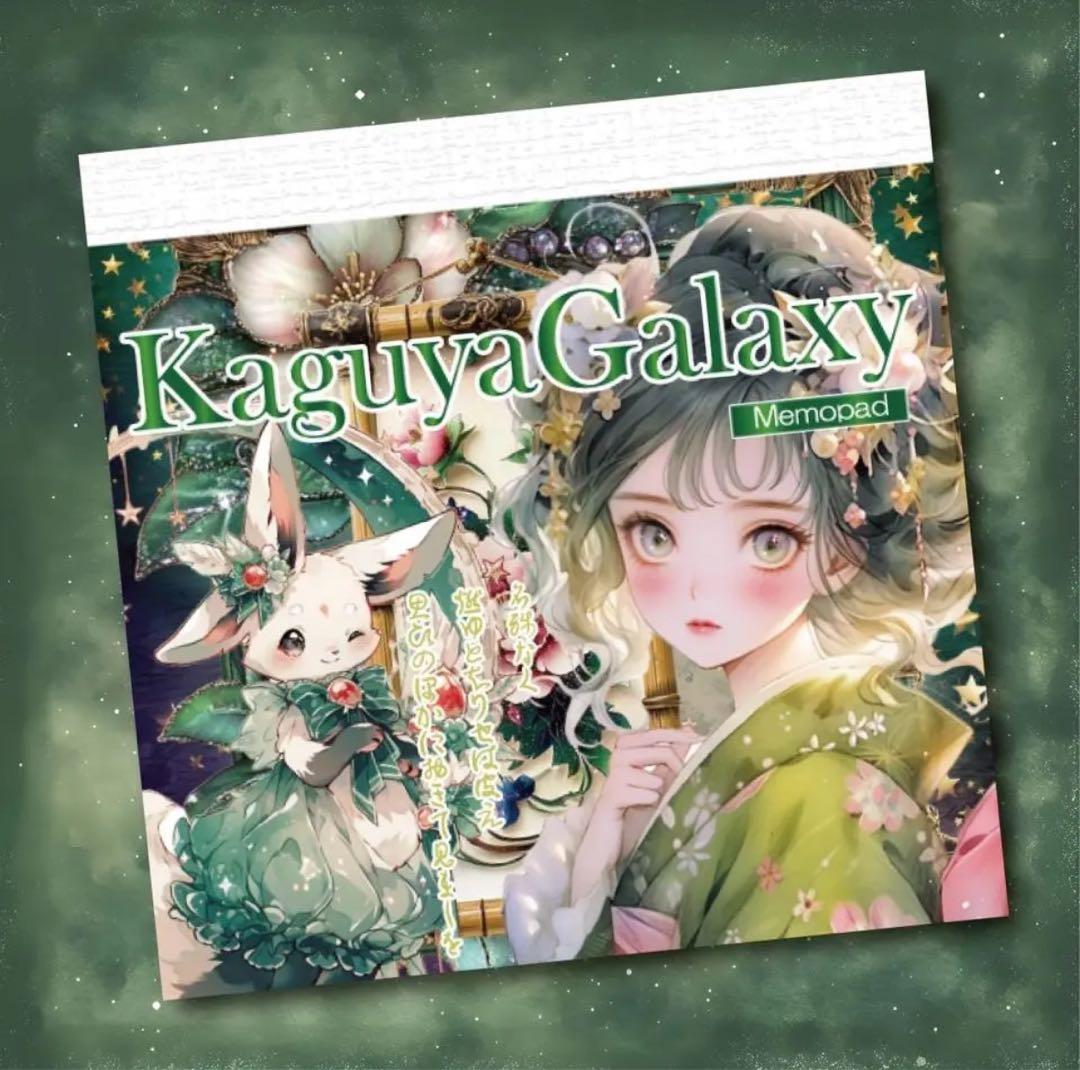 ぽん(上様)様♡ありがとうございます♡