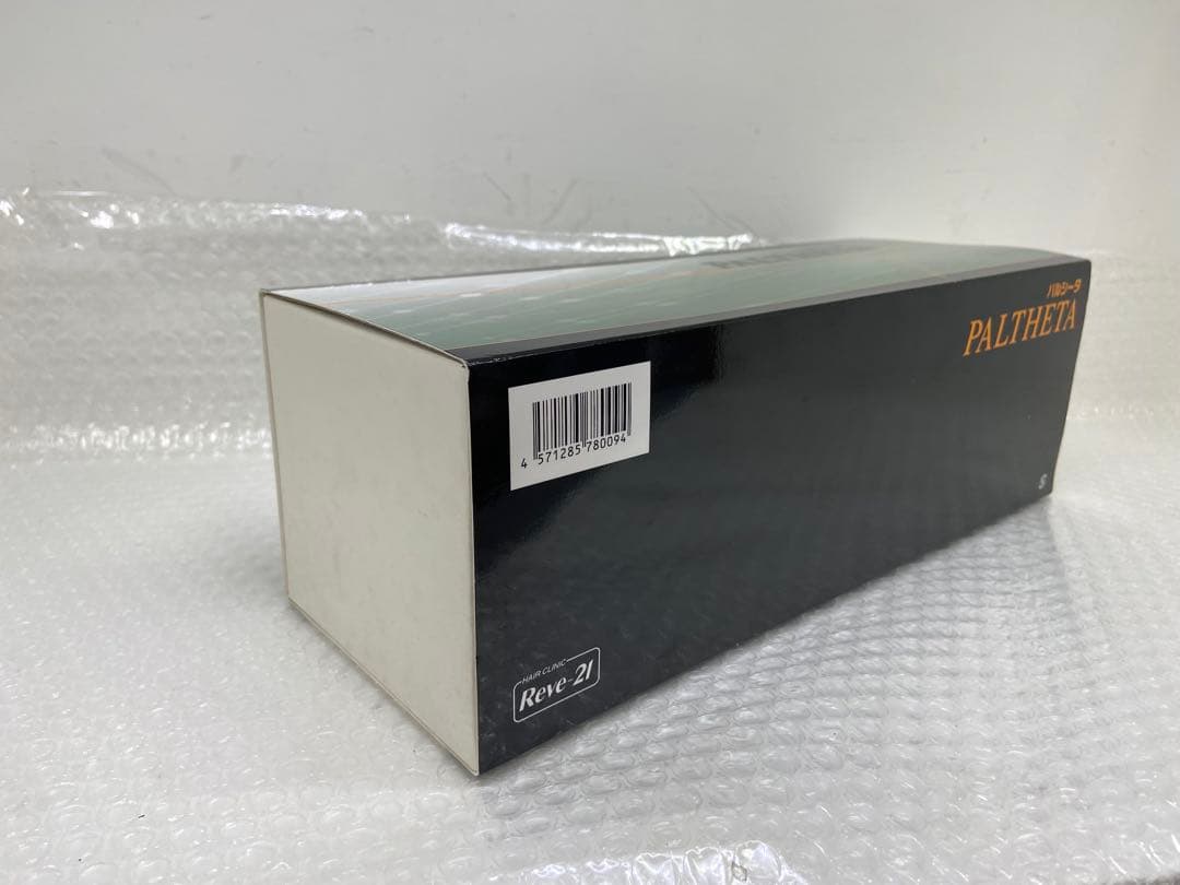 ● リーブ21 テクノメイト　パルシータ　セット