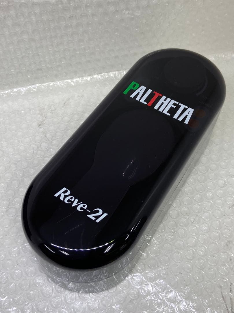 ● リーブ21 テクノメイト　パルシータ　セット