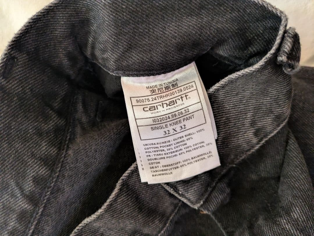 Carhartt ブラックデニム　ペインターパンツ