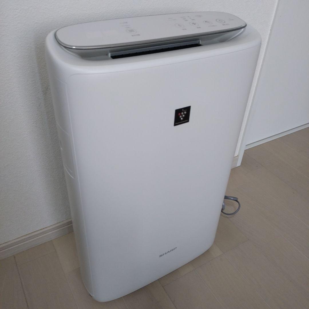 SHARP KI-PS50-W 加湿空気清浄機 2021年製 ①＋③