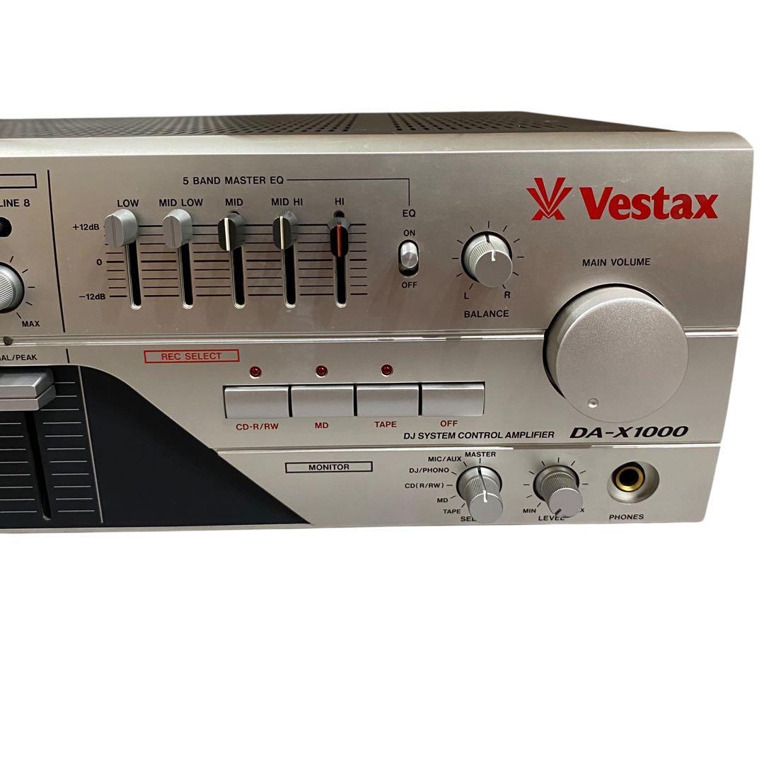 【希少品】Vestax DJアンプ　DA-X1000 システムコントローラ
