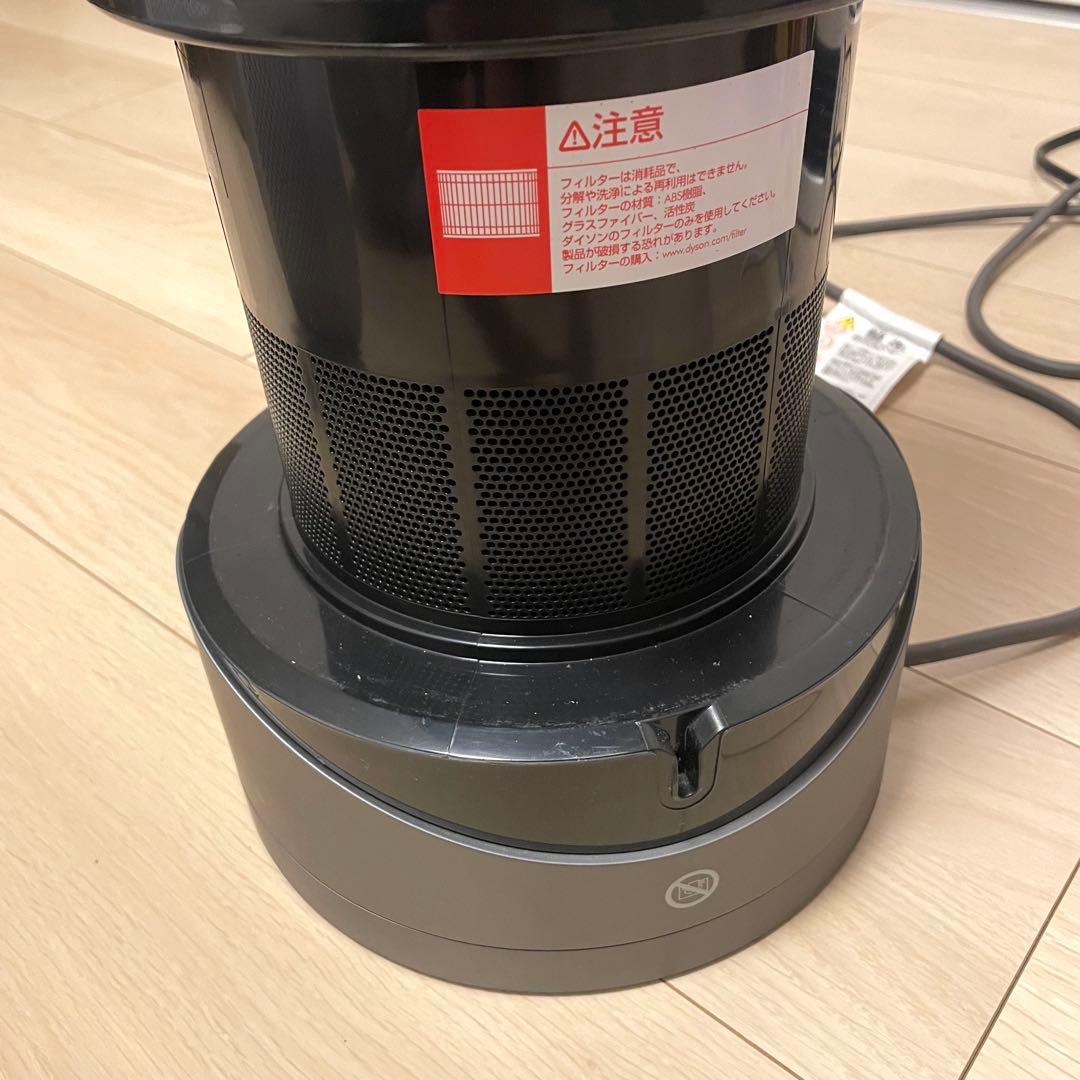 【2022年製】 ダイソン 空気清浄機能付 ファンヒーター Dyson HP03