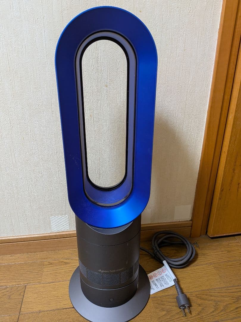 dyson ダイソン AM09 hot+cool 2019年製 動作確認済