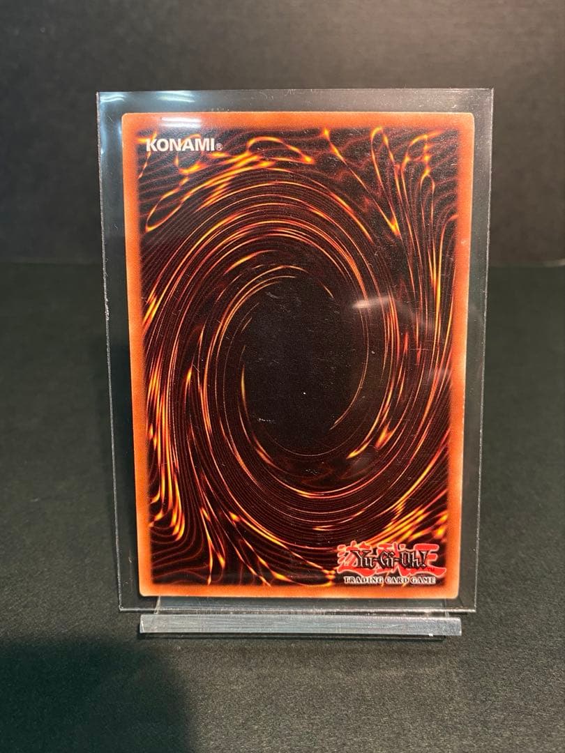 真紅眼の黒竜　BPT-005 英語　シークレット