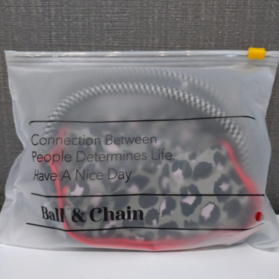 本日発送【新品未開封】ボールアンドチェーン　日焼けキティ　レオパード　サンリオ