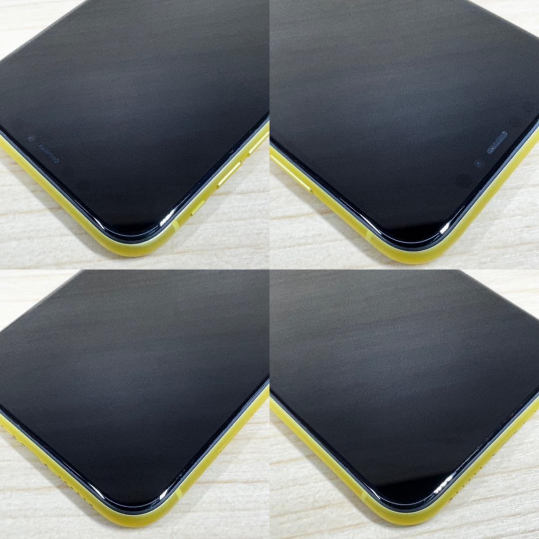 P224 美品 SIMフリー iPhone11 128GB おまけ付き