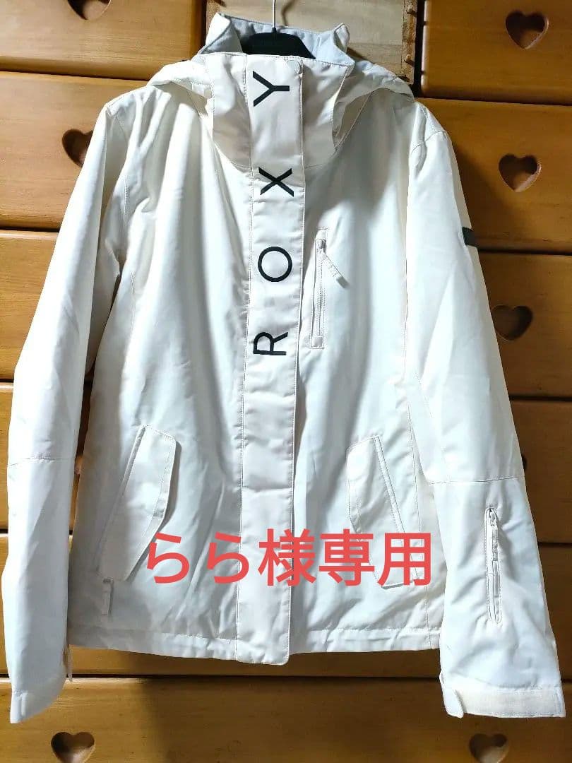 ROXY スノーボード スキー ウエア ホワイト 白 S