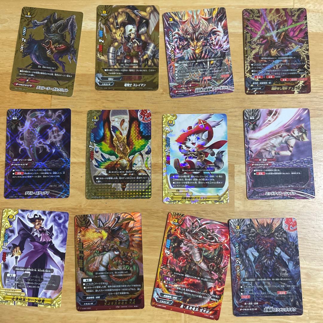 バディファイト　引退品　1000枚以上