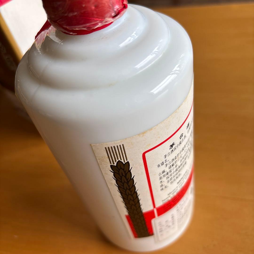 貴州茅台酒　【1996年】　500ml 53%