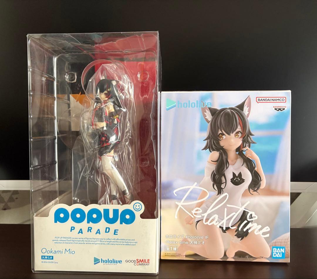 大神ミオ　フィギュア　POP UP PARADE　Relax time