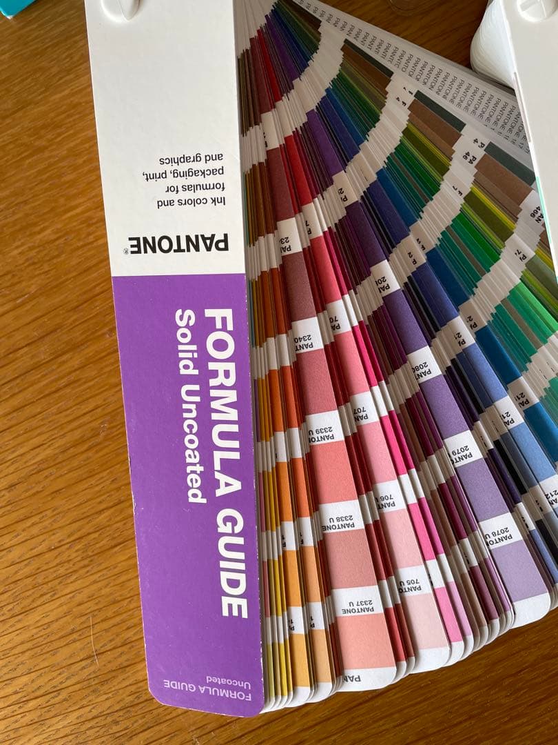 PANTONE フォーミュラガイド 2冊セット