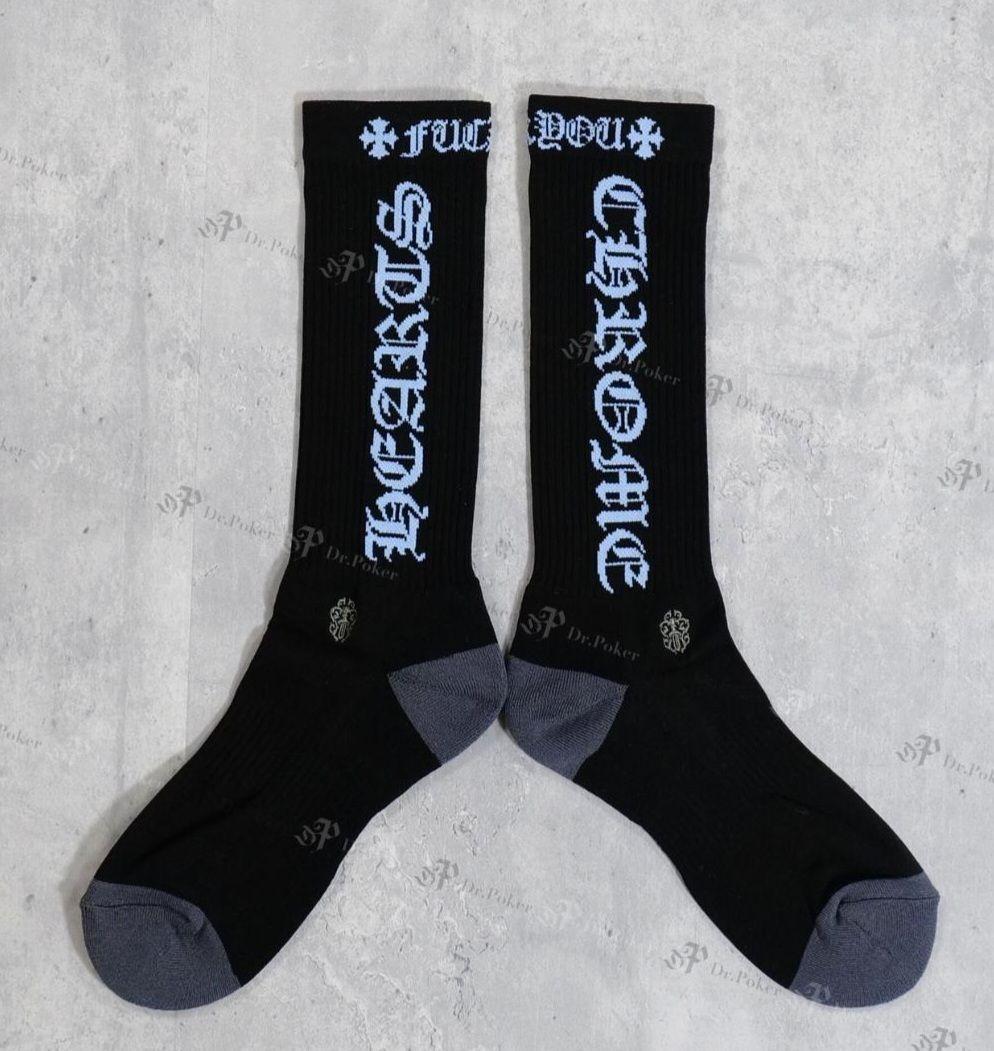 未使用！最安　CHROME HEARTS クロムハーツ 靴下 ソックス 白