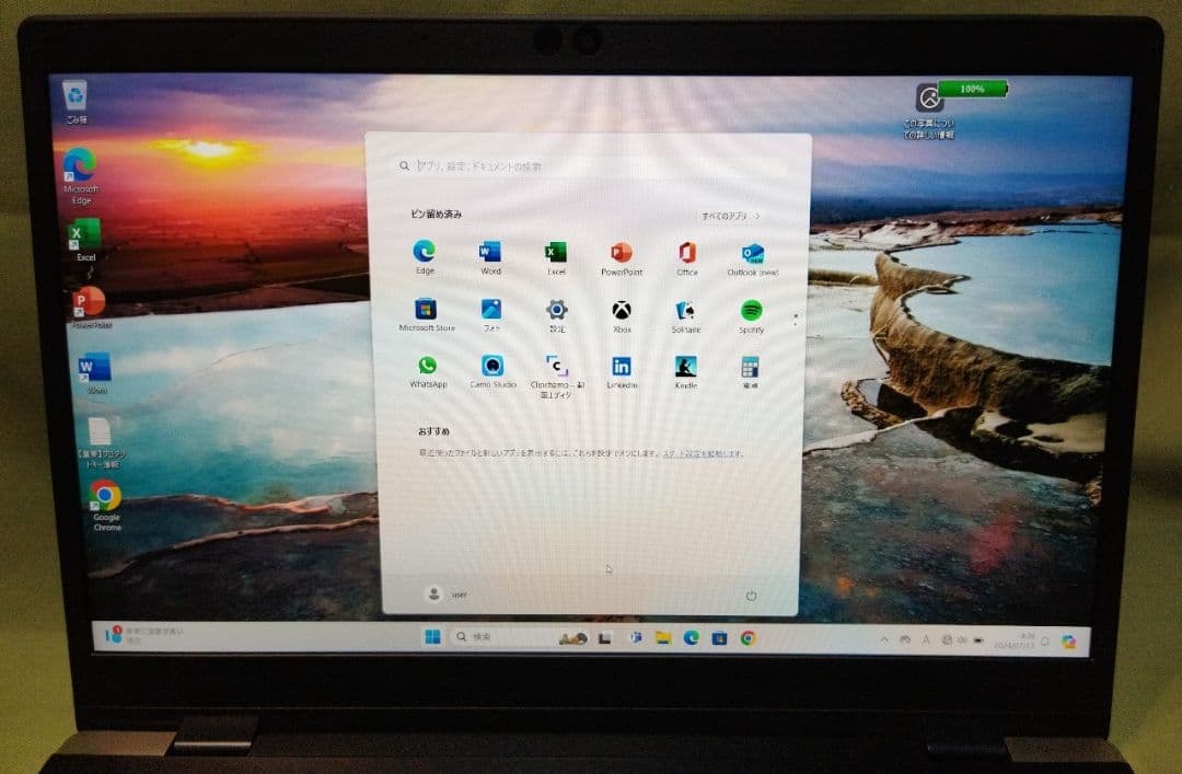 office2019 第8世代 Corei5 ノートPC DynabookG83