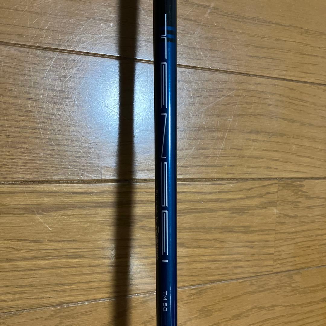 SIM2 MAX 3W 3番フェアウェイウッド