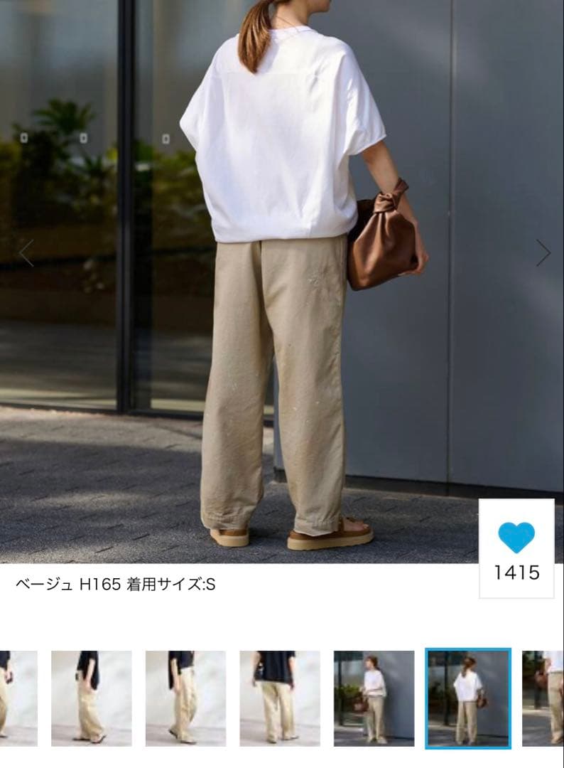 フレームワーク JOHNBULL チノパン サイズ