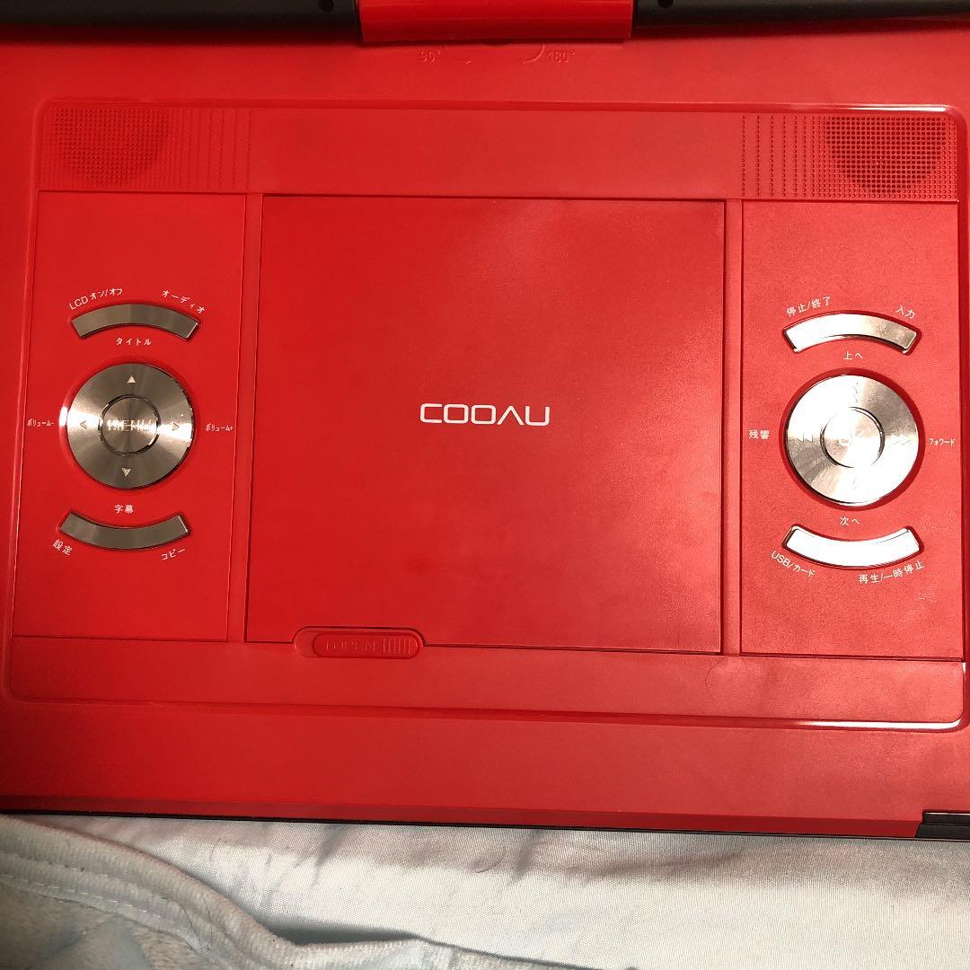 cooau ポータブルDVDプレーヤー 15.6インチ