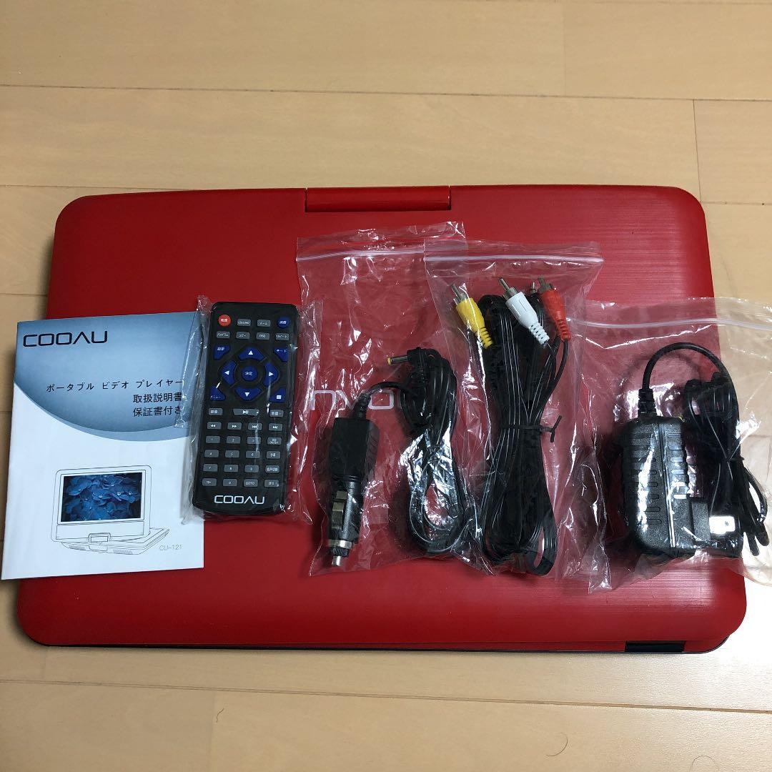 cooau ポータブルDVDプレーヤー 15.6インチ