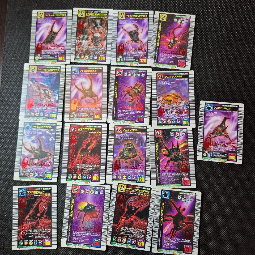 ムシキング アダーコレクション セット