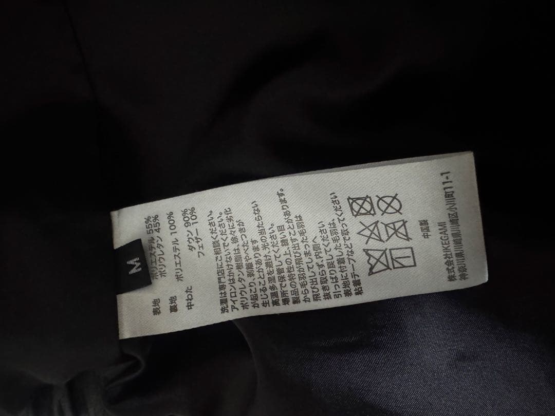 LAST NEST ブラック ダウンジャケット Mサイズ