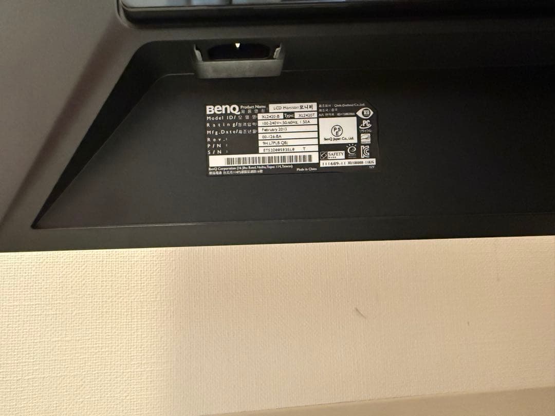 BENQ XL2420T 24インチ ブラック　ゲーム　モニター　中古品