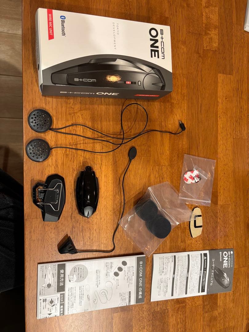 B+COM ONE ビーコムワン（消耗品購入必要有り）