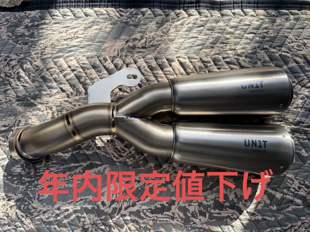 UNIT GARAGE製チタンマフラー　 R nineTシリーズ用