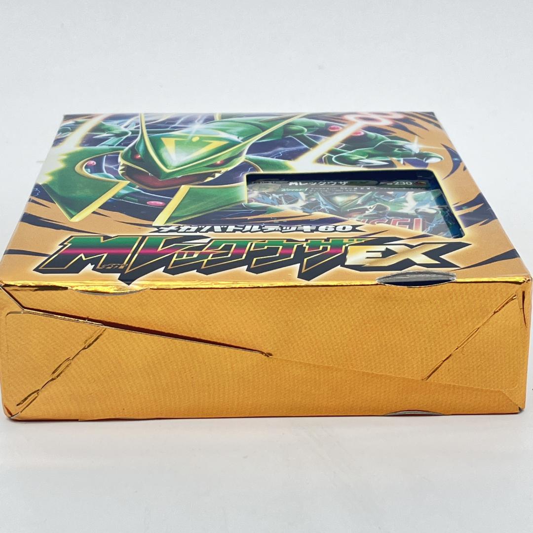 MレックウザEXデッキ 60枚入り ポケモンカードゲーム XY　006/018