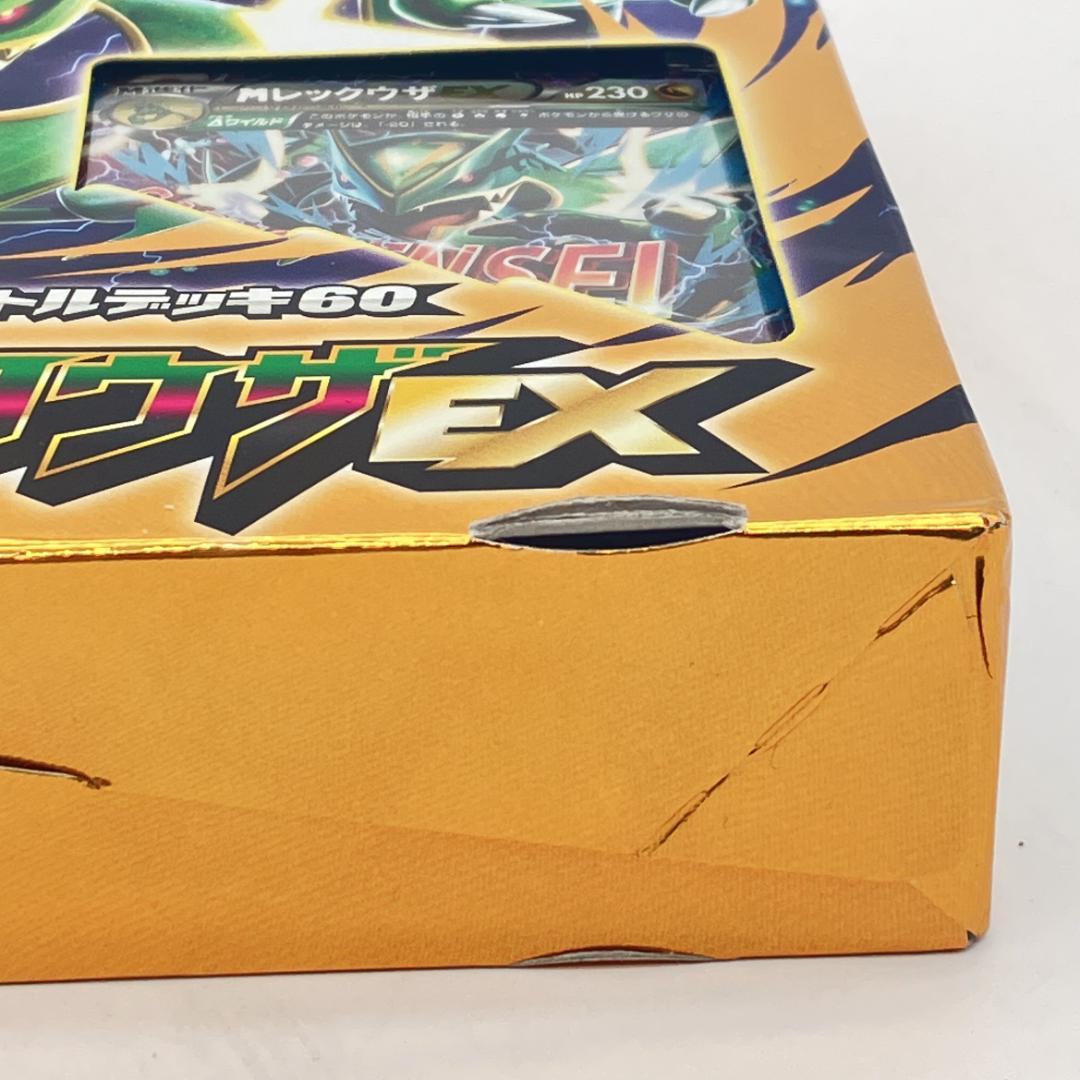 MレックウザEXデッキ 60枚入り ポケモンカードゲーム XY　006/018