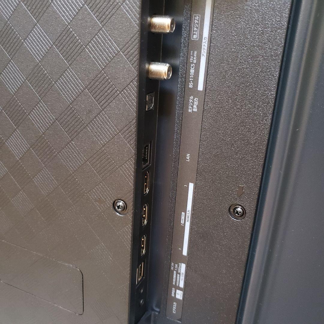 Hisense4K液晶テレビ50A68K/2024年製[未使用に近い]2番組録画