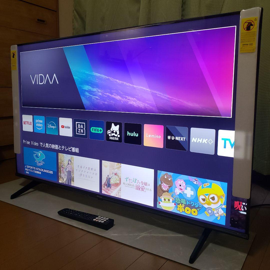 Hisense4K液晶テレビ50A68K/2024年製[未使用に近い]2番組録画