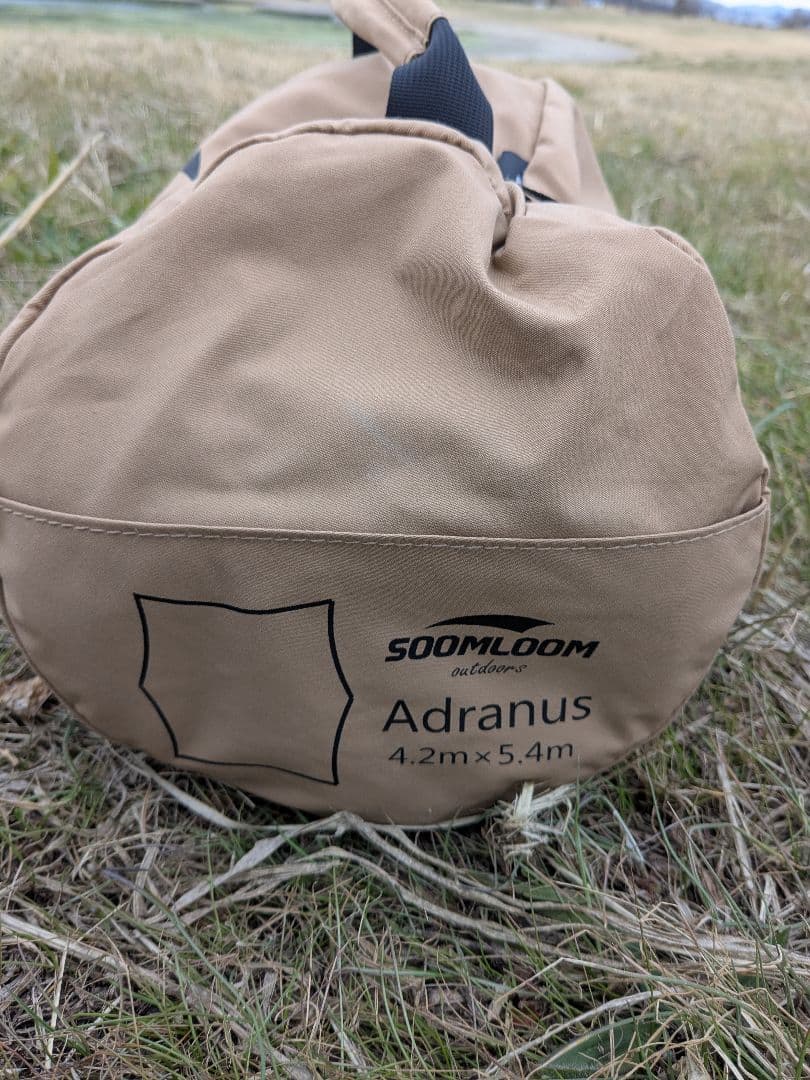 Soomloom ヘキサタープ Adranus 4.2×5.4m TC　おまけ付