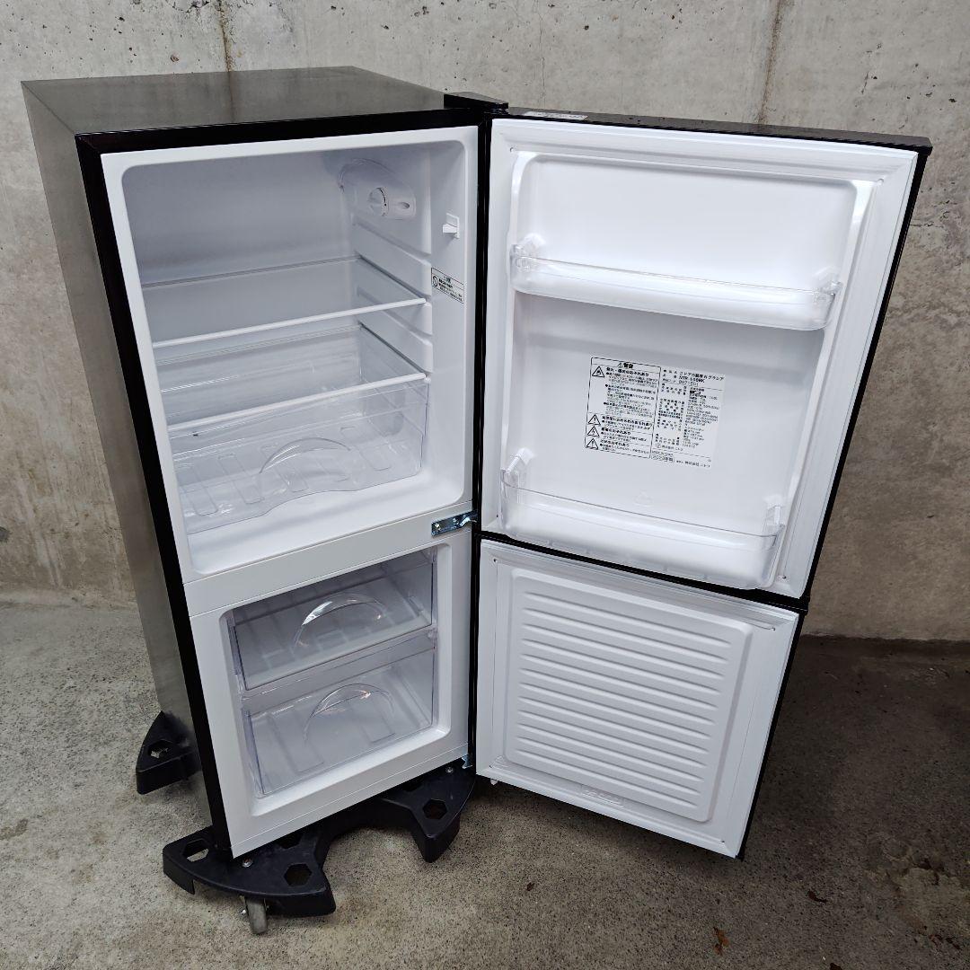 NITORI　ニトリ　NTR-106BK　冷凍冷蔵庫