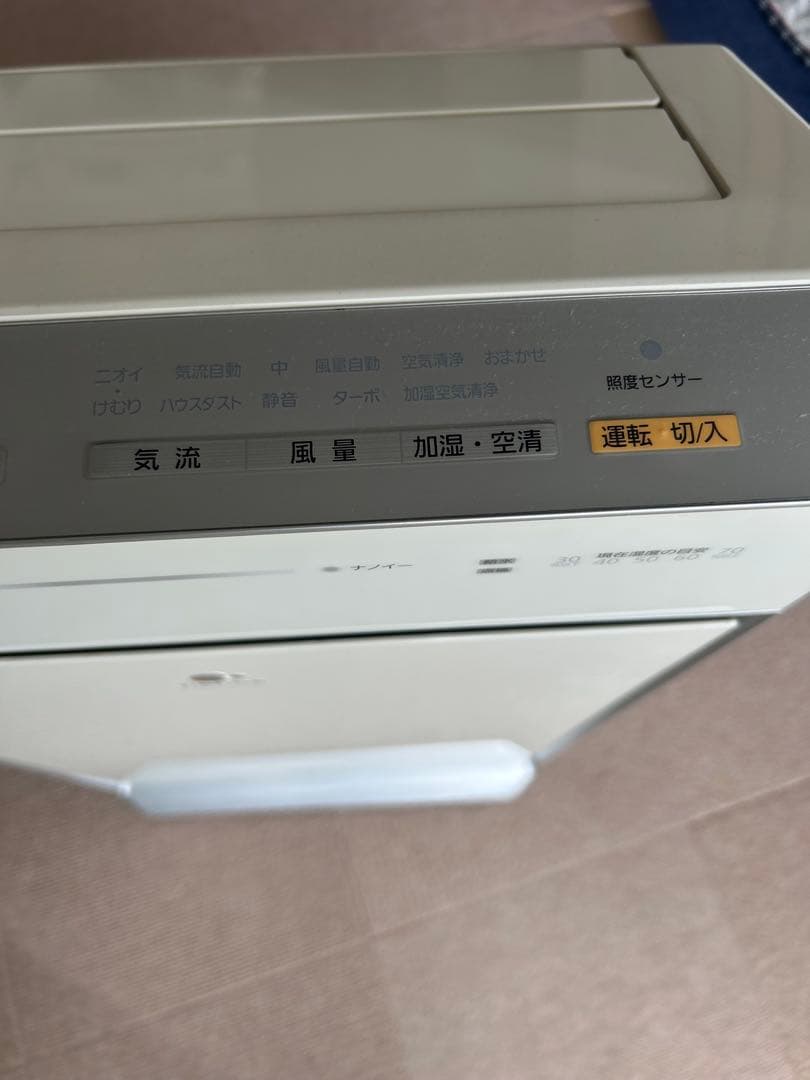 Panasonic nanoe 空気清浄機 ホワイト