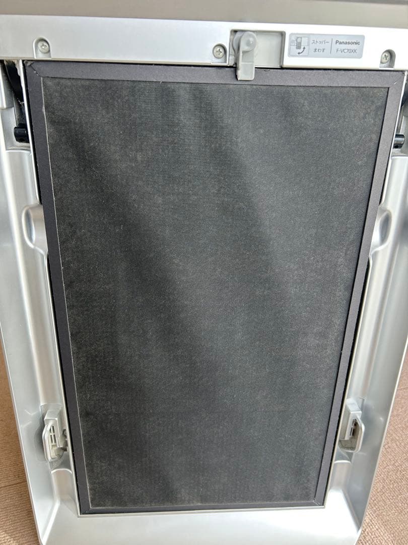 Panasonic nanoe 空気清浄機 ホワイト