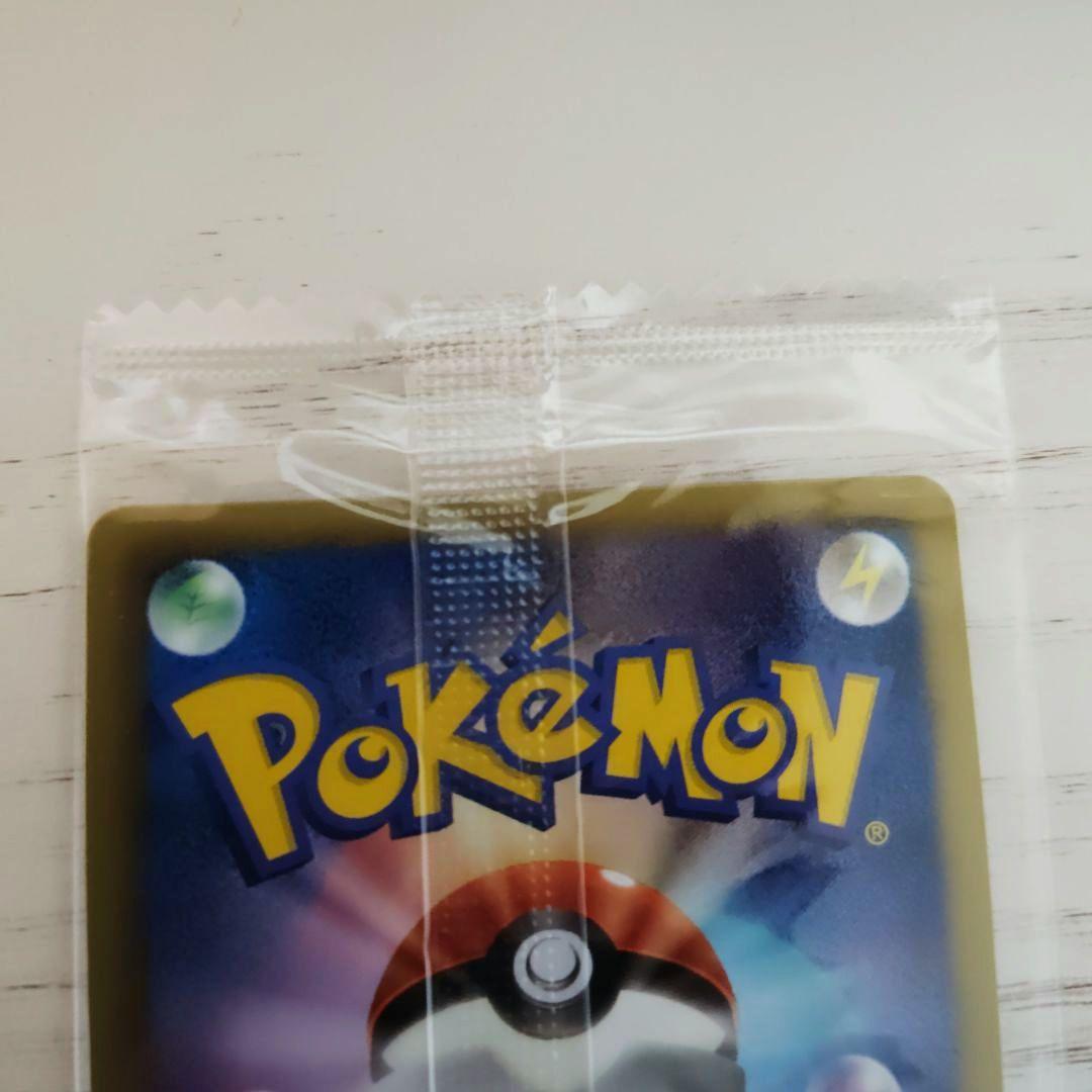 レックウザ　ノブナガの野望　プロモ　未開封　144/BW-P