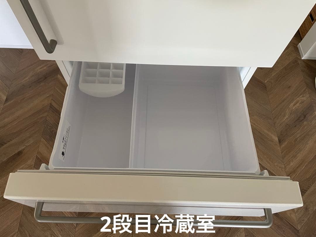 2020年製　無印良品　冷蔵庫 MJ-R36A 355L