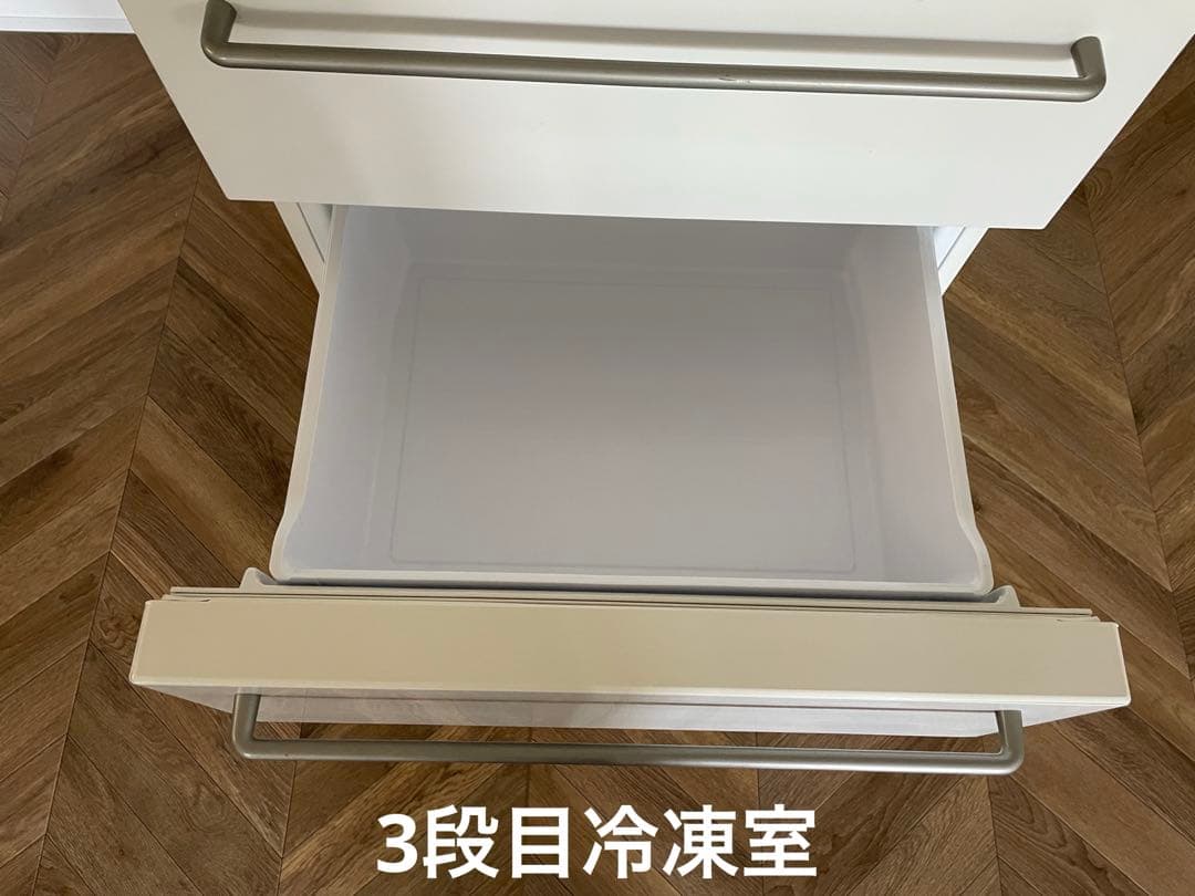 2020年製　無印良品　冷蔵庫 MJ-R36A 355L