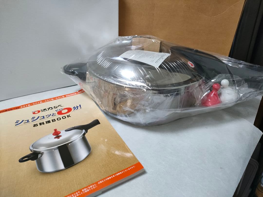 【新品、未使用品】アサヒ軽金属 ゼロ活力鍋 3.0L Mサイズ