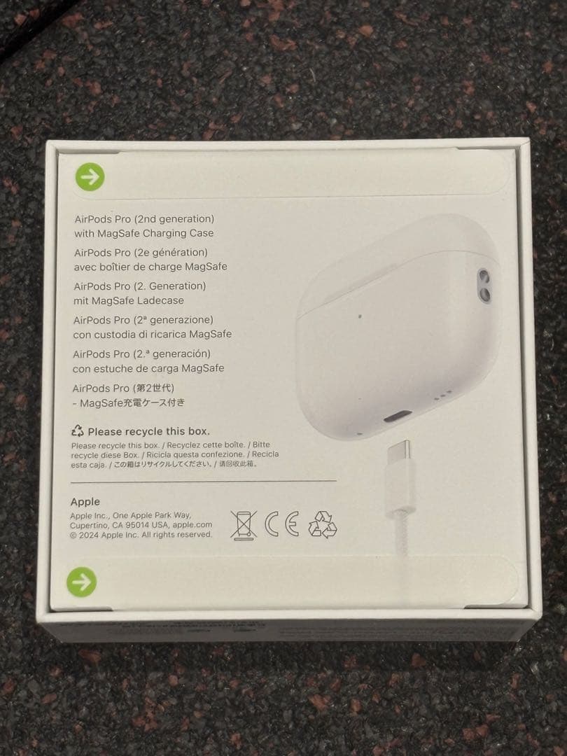 AirPods Pro (第2世代) 本体　MTJV3J/A 新品未使用　正規品