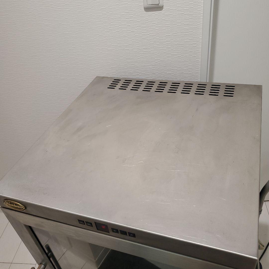 【ドイツ製ワインセラー】シャンブレアプレミアム60