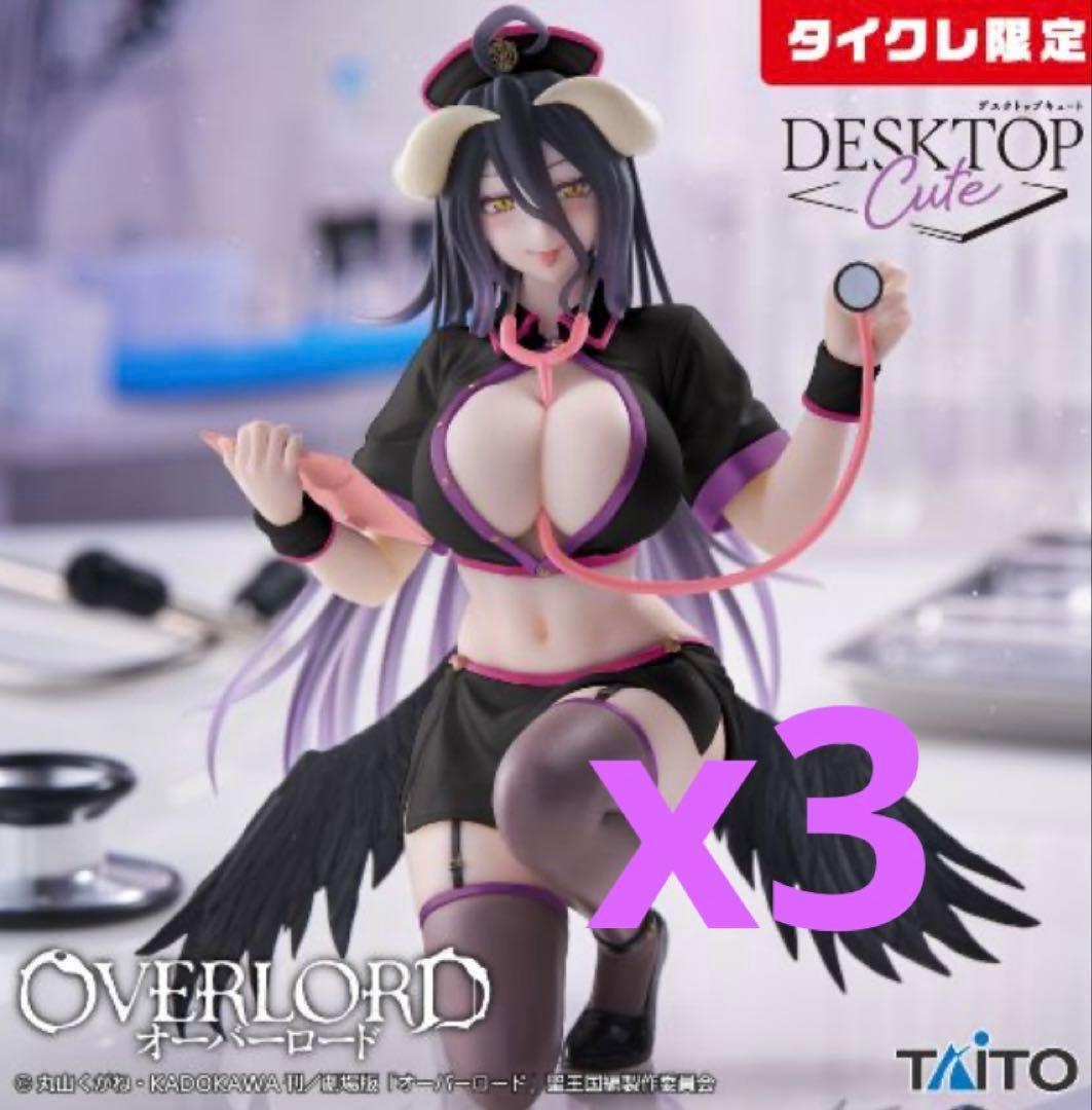 プライズフィギュア オーバーロード 16体セット➕リズ４体まとめ売り