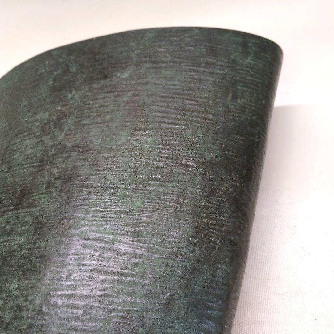 銅製花器　青銅色　池坊好み　池坊花器